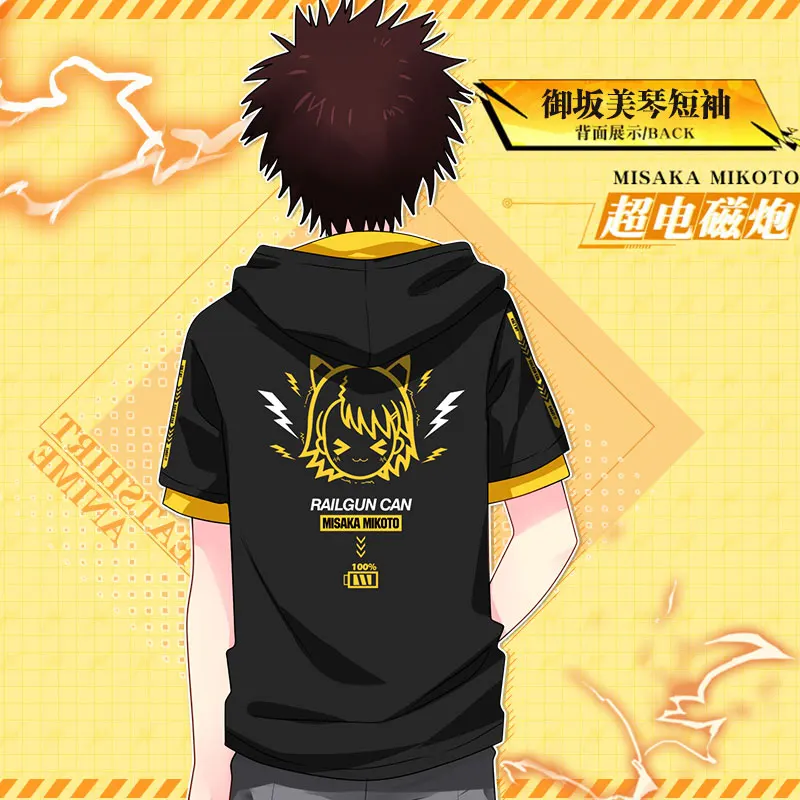 Anime To aru majutsu no index Misaka Mikoto Cosplay T-shirt Unisex Hooded Sweatshirt Casual Summer Short Sleeve Tops