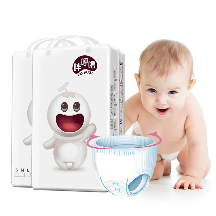 

[] Fat Snoring Baby PULL-UPS Baby Ultrathin Breathable Toddler Pants
