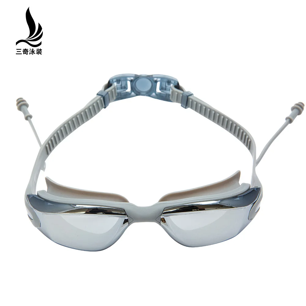 

Goggles Men And Women Adult Big Box Waterproof Anti-fog Diving Electroplated Swimming Glasses High-definition Casual Sports Equi