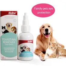 Уход за домашними животными Очищение глаз капли для собак и кошек слеза глаз пятновыводитель устраняет грязь глаз легко противовоспалительное бактерицидное