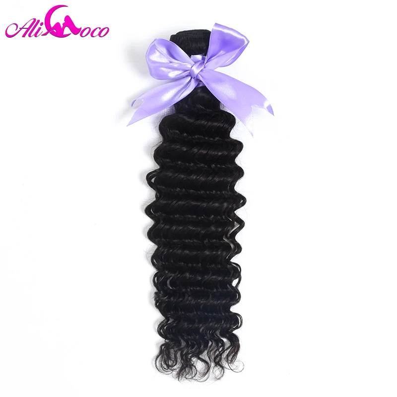 Online Paquetes de ondas profundas brasileñas de pelo de Coco de Ali 1 3 4 paquetes de tejido de cabello humano 100% paquetes de Color Natural extensiones de cabello no Remy