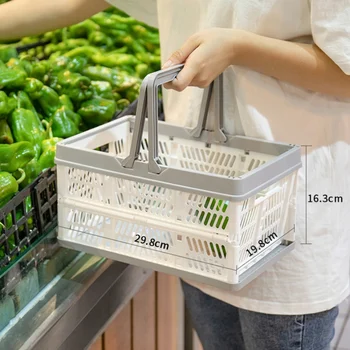 

1PC Folding Plastic Storage Basket