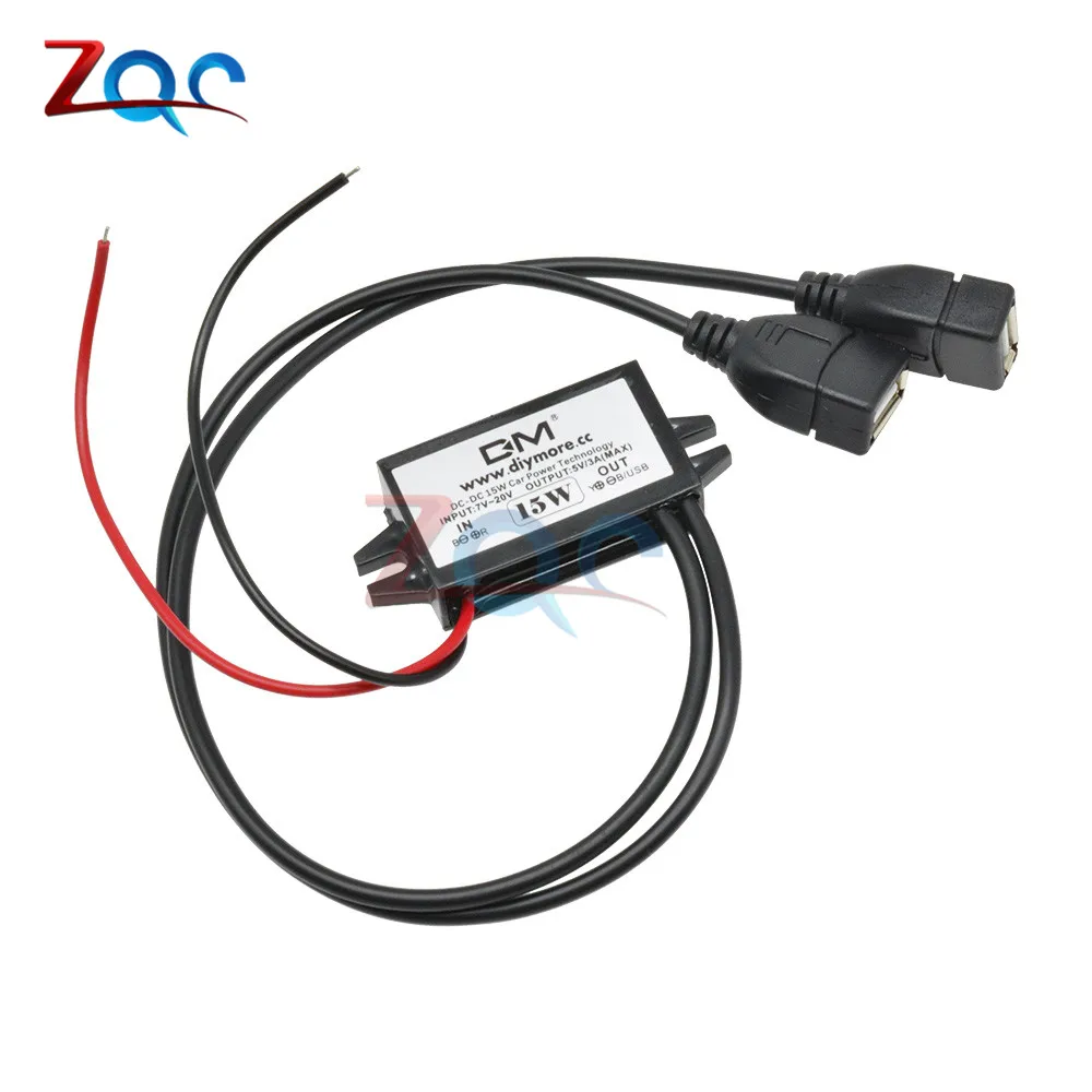 Адаптер внешнего источника питания с двойным USB выходом 15 Вт 12 В до 5 3 А|Инверторы