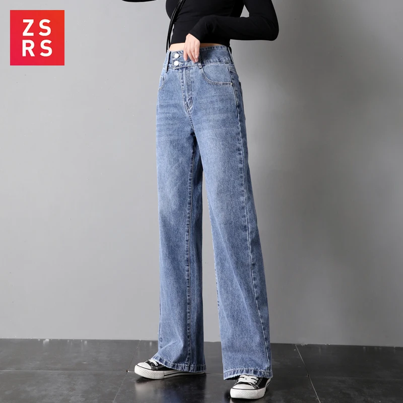 2019 New Products Autumn Winter Women Fashion High-rise wide-leg jeans Women's large size Loose blue Trousers stitching pocket 2019 New Products Autumn Winter Women Fashion High-rise wide-leg jeans Women's large size Loose blue Trousers stitching pocket