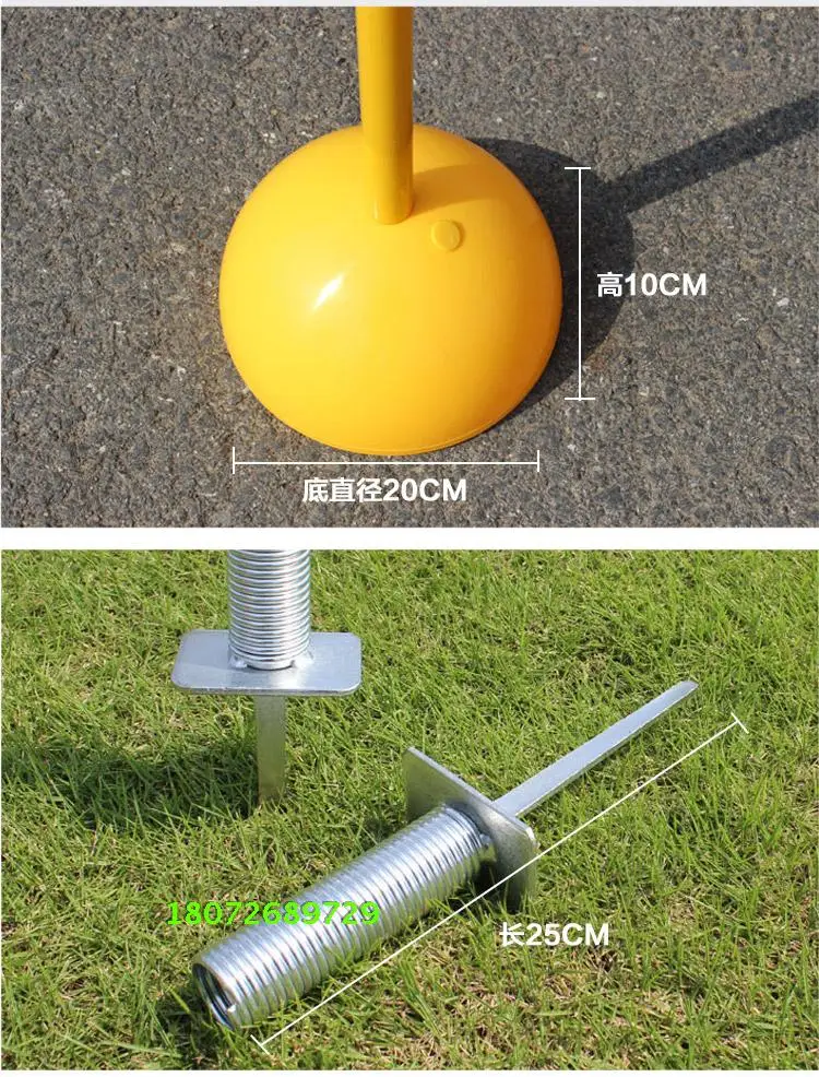 Футбольный учебный маркер, угловой флаг, барьеры, распыление вдоль оборудования, база, баскетбольное тренировочное оборудование, впрыск воды