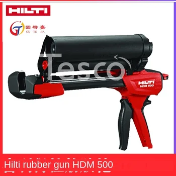 

Reinforced glue gun injection type implanted glue gun