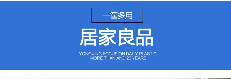 Yongxing Толстая пластиковая коробка для птиц для складской логистики Экспресс пластиковая корзина коробка для птиц коробка для птиц