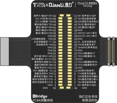 QianLi iBridge Тестовый Кабель для iPhone X 8g 8p 7g 7p дисплей неисправности материнской платы и сенсорная Передняя камера Хвостовая заглушка ремонт задней камеры - Цвет: 7G Tail Plug