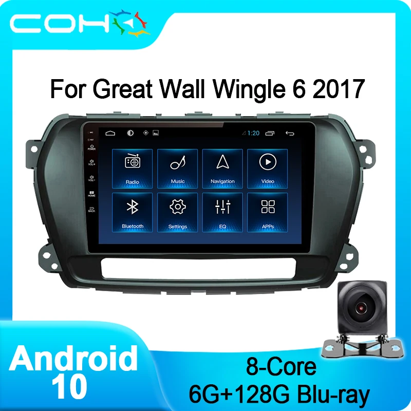 COHO For Greatwall Wingle 6 Steed 2017 Car Stereo Dvd Player Radio Android 10.0 Octa Core 6+128G