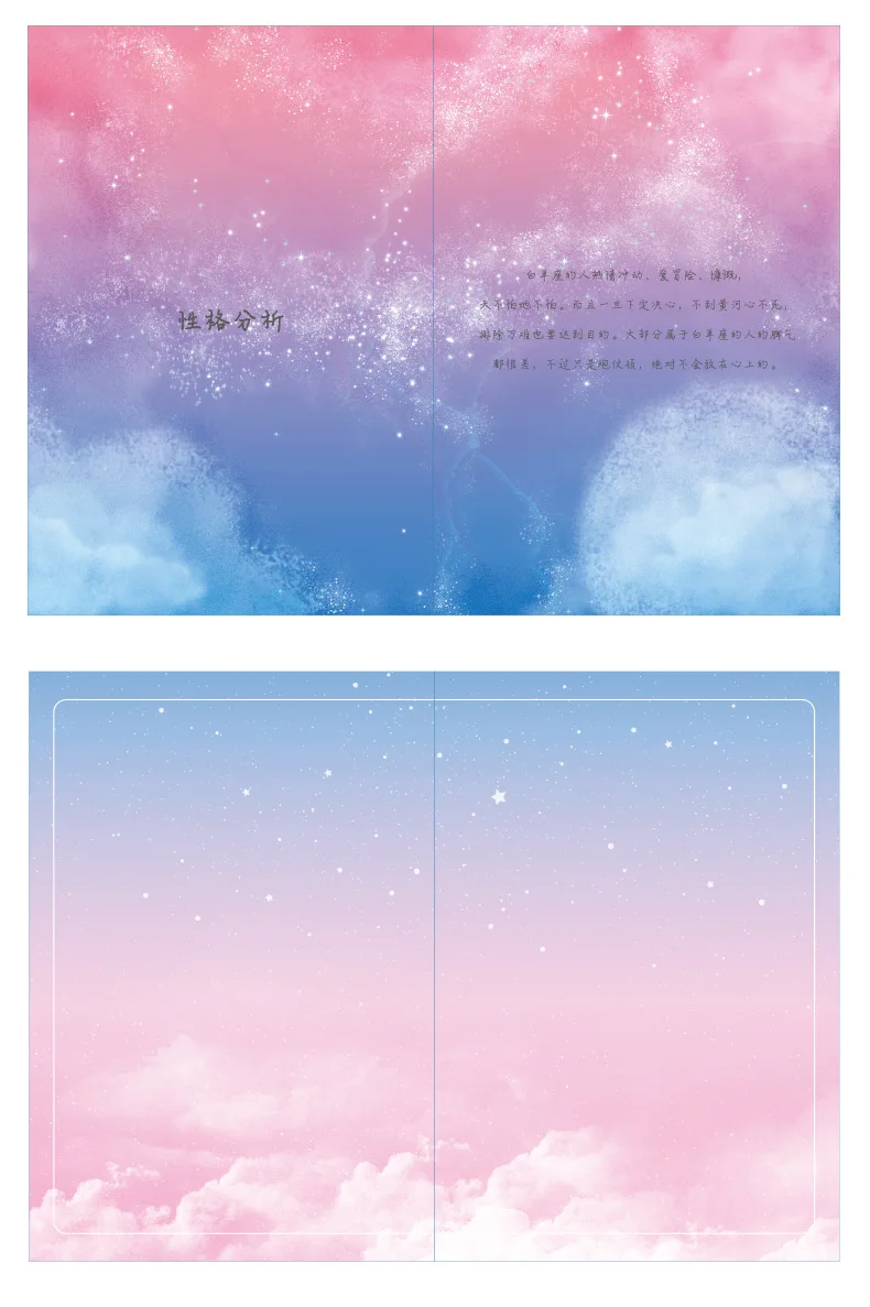 TPN140.................................