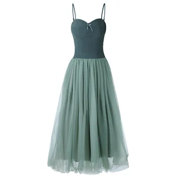 

2020 Leisure Vacation Sling Mesh Dress Fairy Skirt Seaside Beach Skirt