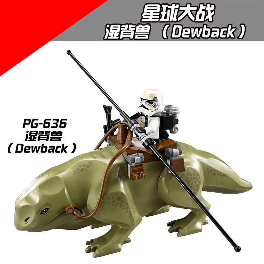 

PG636 Star Wars Imperial soldier Jabba Jaba Wet back beast Dewback compatible LegoING Building Blocks Monster Mount Character mo