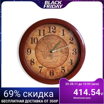

Wall clock "Map", brown rim, 28x28 cm