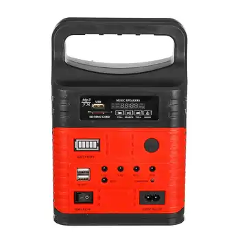 

Emergency LED MP3 FM Solar Panel Power Lighting Charging System Set 7500mAh