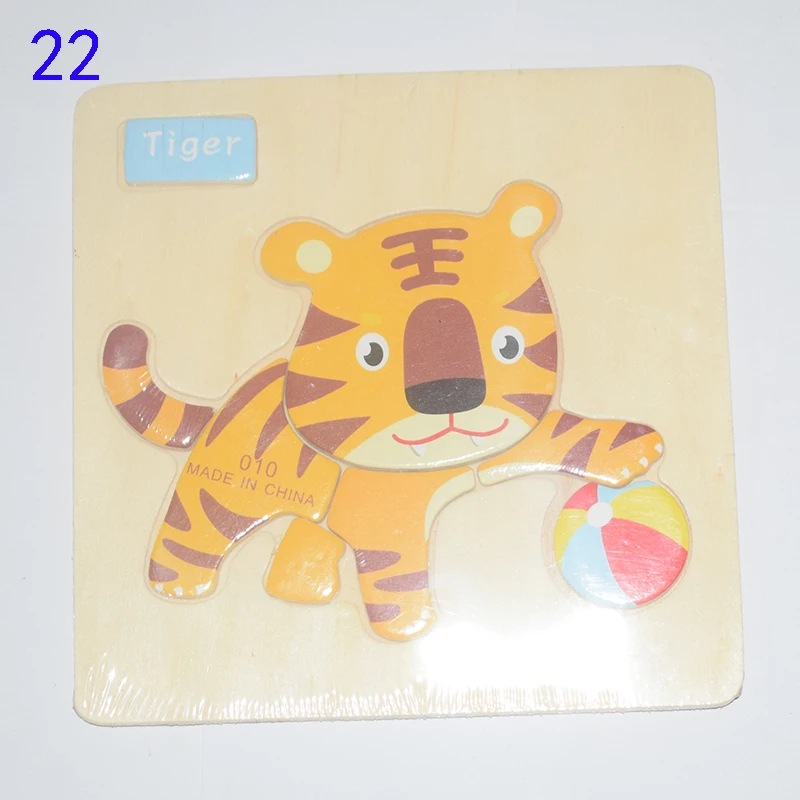 22#