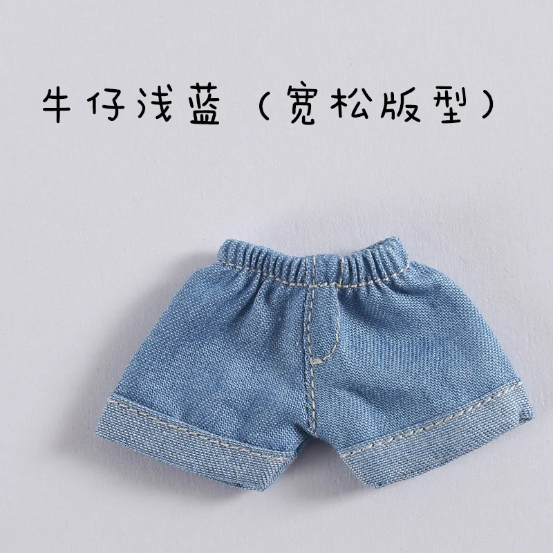 ob11 bjd Clothes Jeans Shorts T-shirt for 1/12 bjd Dolls Molly obitsu11 GSC Yoshino