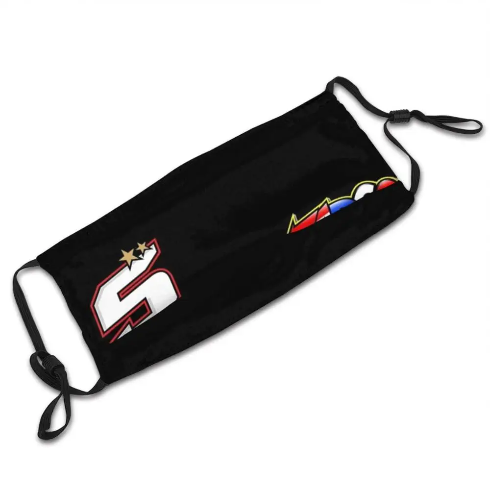 Рисунок 6 - Тканевая маска Johann Zarco 5