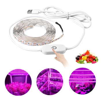 

5V USB LED Grow Light For Greenhouse Hydroponic Plant Growing Dimmable 2835 SMD Phyto Lamps Full Spectrum Waterproof Strip Light