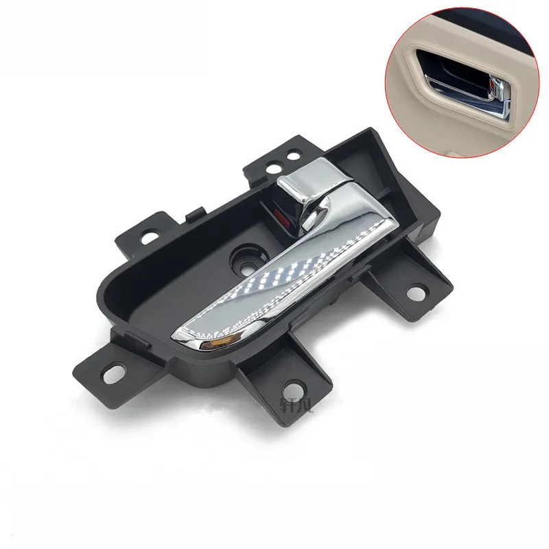 

Interior Door Handle For Chery E3/Bonus 3 Left Right Front Rear Inner Door Handle J52-6105120