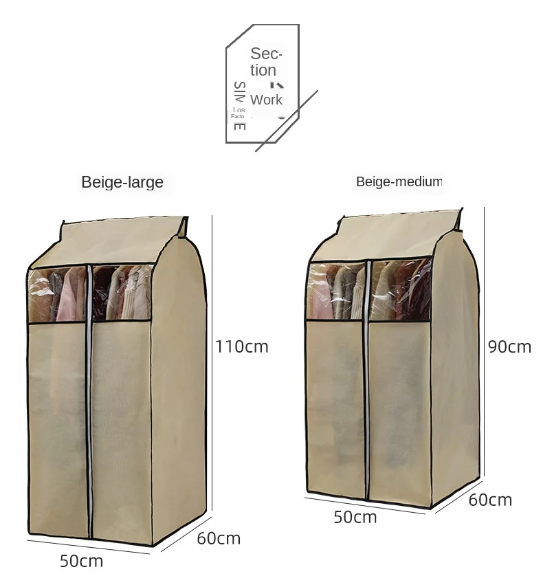 Han Feizi пылезащитный чехол для одежды подвесной шкаф одежда пылезащитный костюм чехол пуховик Одежда подвесная Бытовая