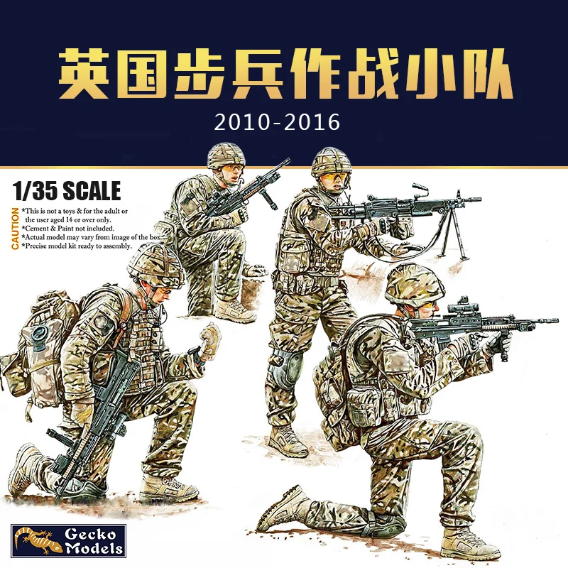 

Gecko Models 35GM0015 1/35 British Infantry in Combat Circa 2010-2016 Set1 - Scale Model Kit