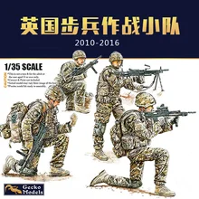 Gecko Kit de modèles 35GM0015 1/35 dinfanterie britannique au Combat, vers 2010 et 2016, échelle 1 