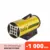 Тепловая пушка газовая Ballu BHG-40