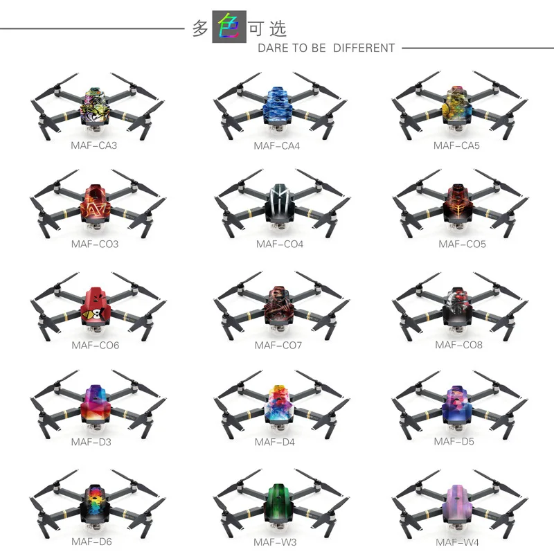 

Dji yulai Mavic Pro3m Adhesive Paper Camera Body Waterproof Cool Adhesive Paper Unmanned Aerial Vehicle pgytech Accessories