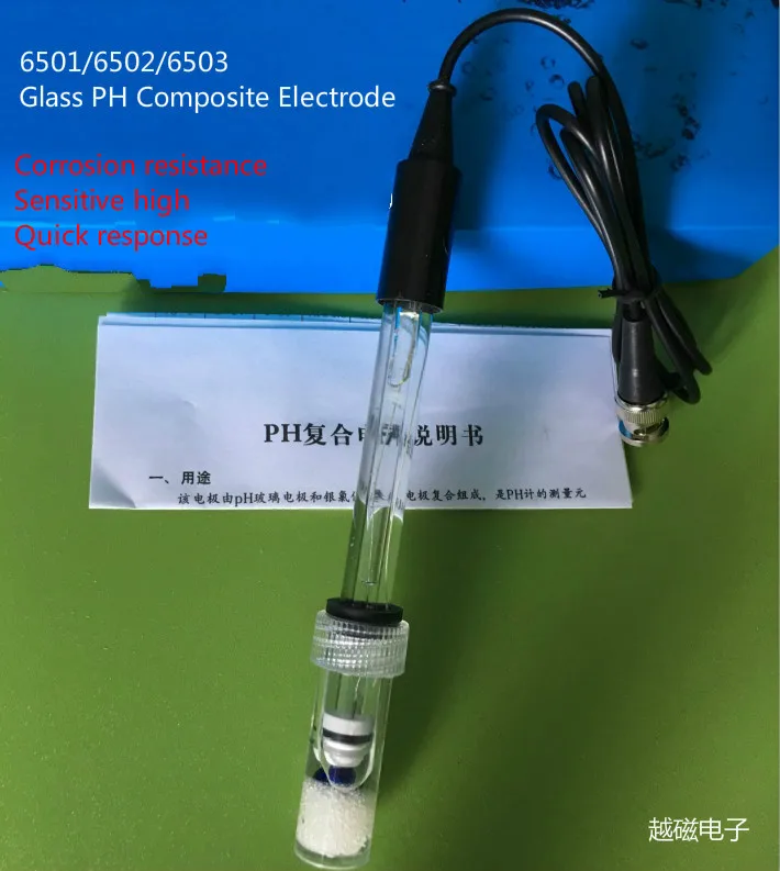 Ph Composite Electrode, 6501/6502/6503 Glass Ph Composite Electrode