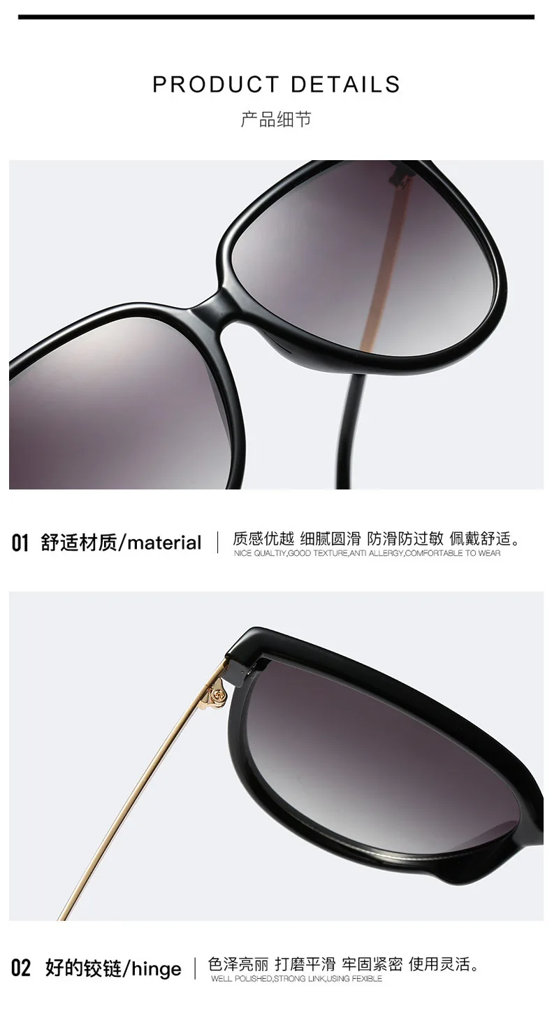 Women Unisex Square Sunglasses New Men Fashion Style Sun Glasses Ladies Oversized Big Frame Eyewear Black Leopard UV400 FML