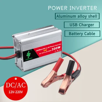 

300W Car Power Inverter Converter DC 12V to AC 220V with USB Display Cigarette Lighter Suitable for Household Appliances Outdoor