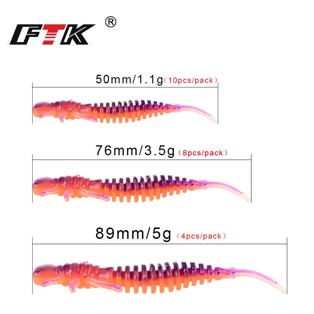 FTK Мягкая приманка личинка 50 мм/76 мм/89 мм рыболовная Мягкая приманка рыболовные приманки мягкие силиконовые приманки креветки снасти для ловли окуня