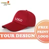 Summer unisex baseball cap multicolor casual choice baseball cap custom logo sandwich solid color hat printing brand text 1