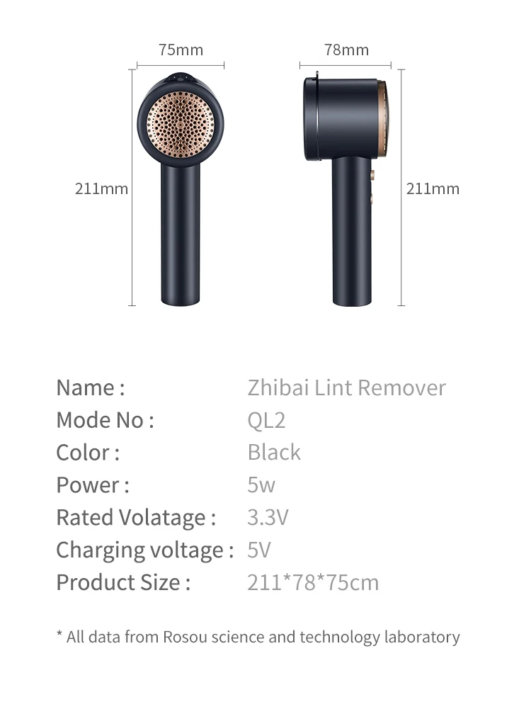 ZHIBAI Electric Lint Remover for Clothing Universal USB Clothes Fuzz Pellet 5-Speed Adjustment Charge Fabric Shaver Removes
