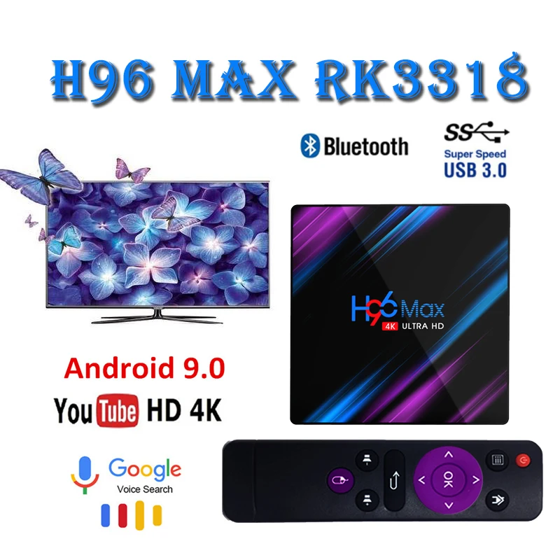 Бельгия лучшая стабильная ТВ коробка H96 MAX RK3318 android9.0 Bluetooth 4 0 4G 32G/64G 2 4G/5G Wi-Fi Смарт