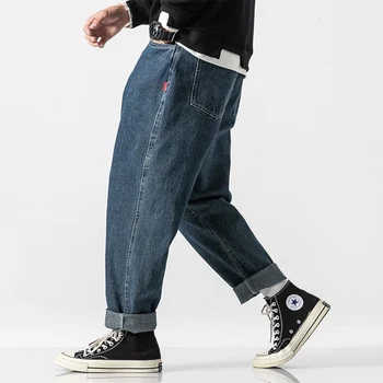 

Men Vintage Jeans Casual Straight Jeans Male Streetwear Hip Hop Loose Wide Leg Denim Harem Trouser Japan Cargo Pants
