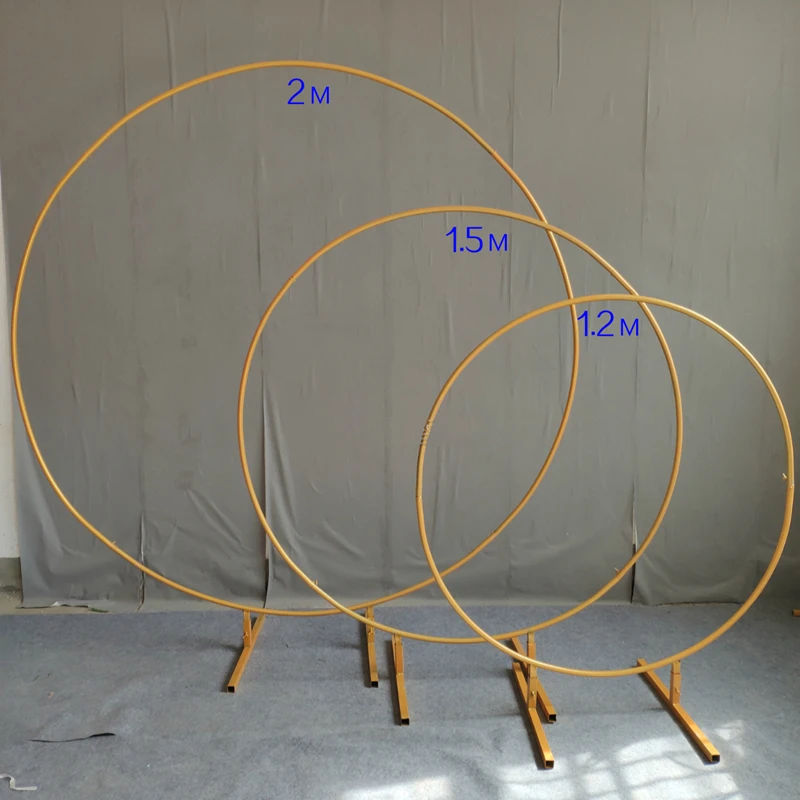 Свадебный фон/железное кольцо Арка/красивый фон стенд белый, золото/свадебная АРКА/Цветочная композиция