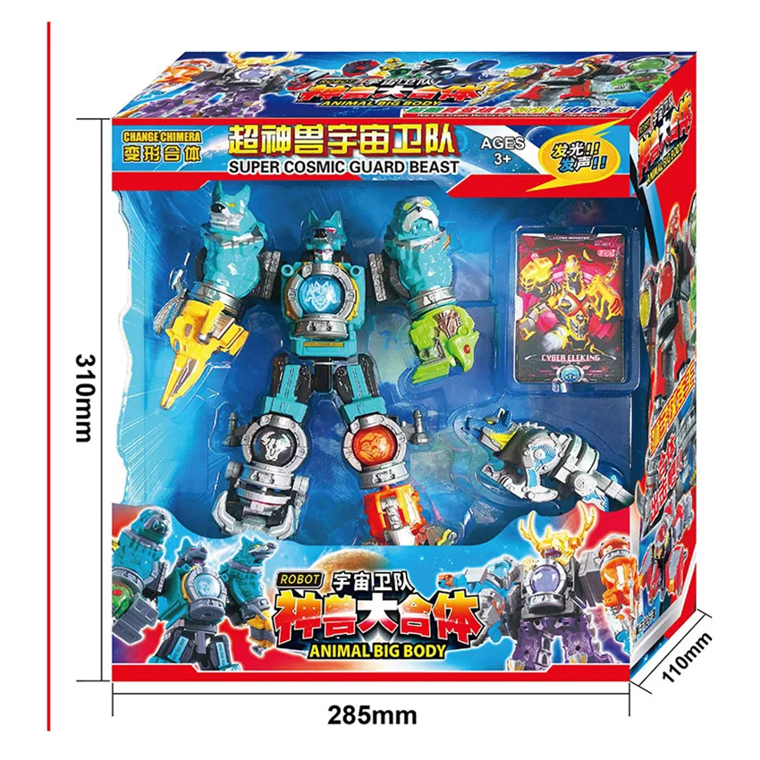 Megazords UCHU SENTAI KYURANGER Трансформация Робот динозавр Рейнджерс игрушки Фигурки для детей рождественские подарки - Цвет: weidui4