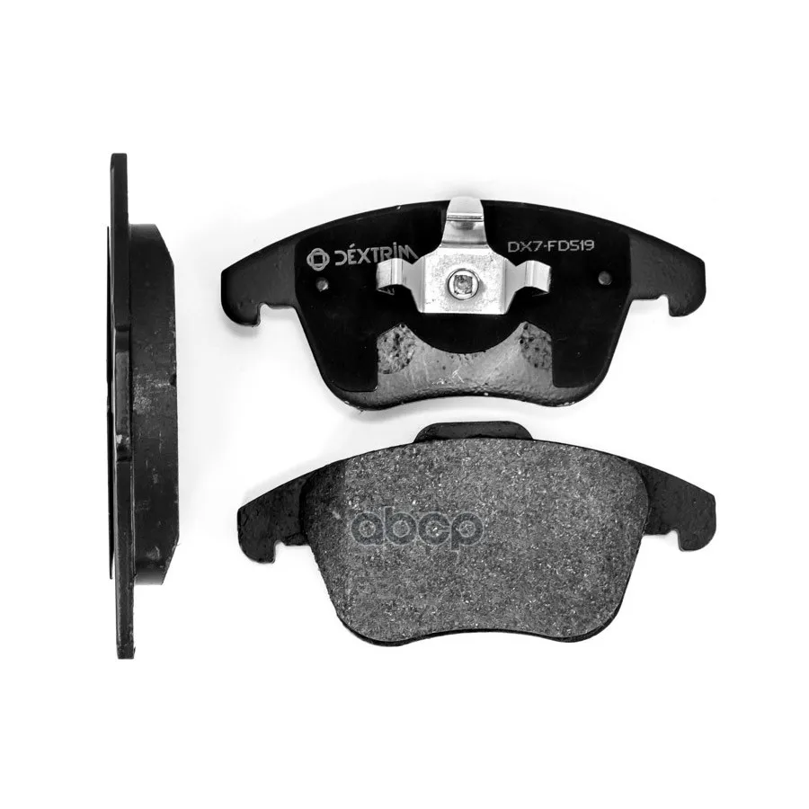 Front Brake pads Citroen (C4, C4 Picasso Ds4, Ds5 Grand C4 Picasso