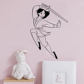 

Princess Mulan Wall Sticker girl kids room decoration Cartoon Kungfu Online Decor for Girls Bedroom Vinyl Decal home decor HY196