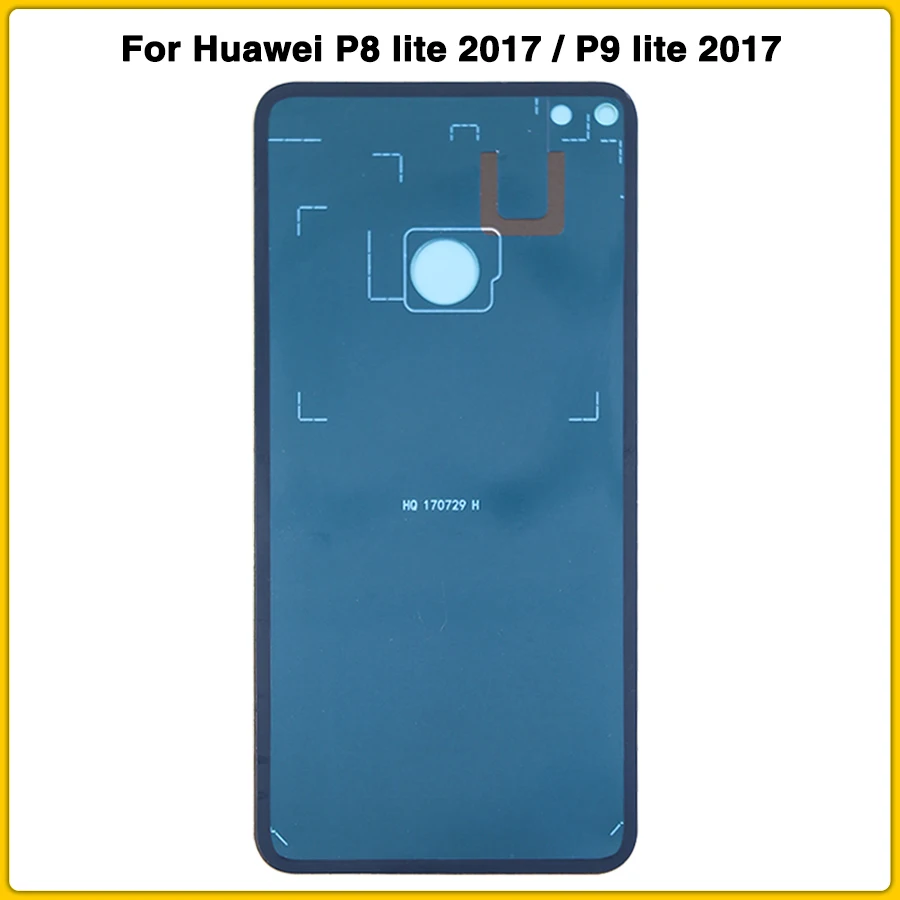 Задний корпус чехол для Huawei P8 lite /P9 lite задняя крышка батарейного отсека
