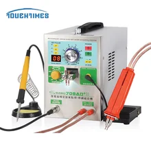 SUNKKO – Machine à souder par points pour batteries, 709AD, 3,2kw, pour batteries au Lithium, avec détection automatique par impulsion, bande de Nickel