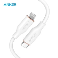Anker-Cable Powerline III Flow USB C a Lightning, para iPhone 12 Pro Max / 12/11 Pro/X/XS/XR / 8 Plus, AirPods, (3 pies)