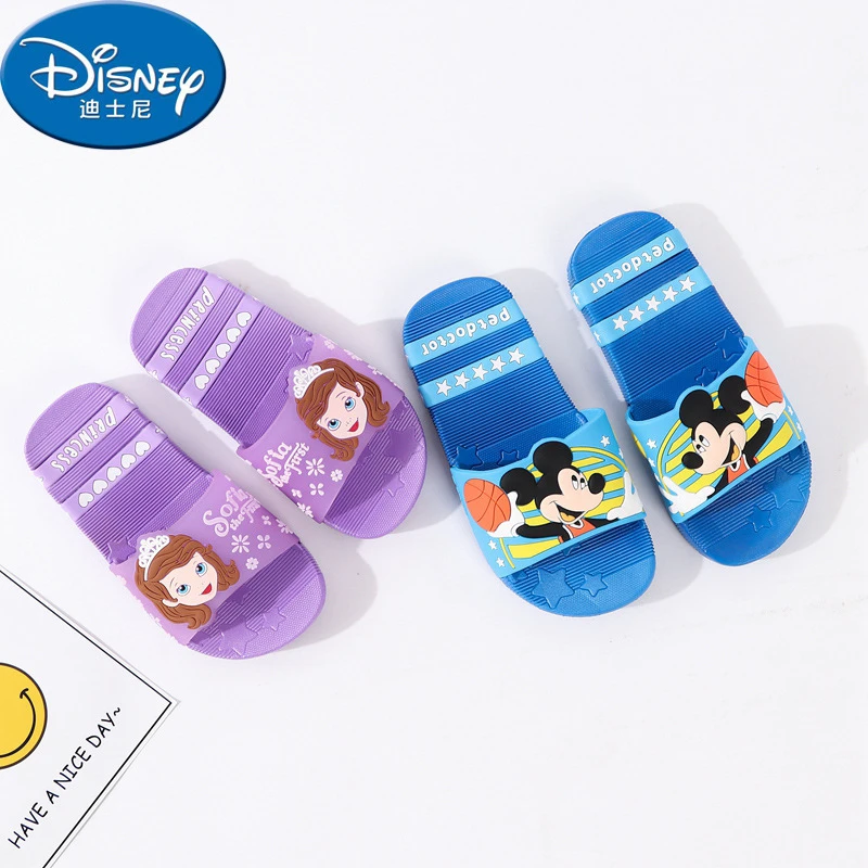 Kids disney slippers Clearance