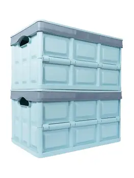 

Foldable Extra Large Receiving Box Plastic Receiving Box Vehicle Multifunctional Clothing And Toy Finishing Box