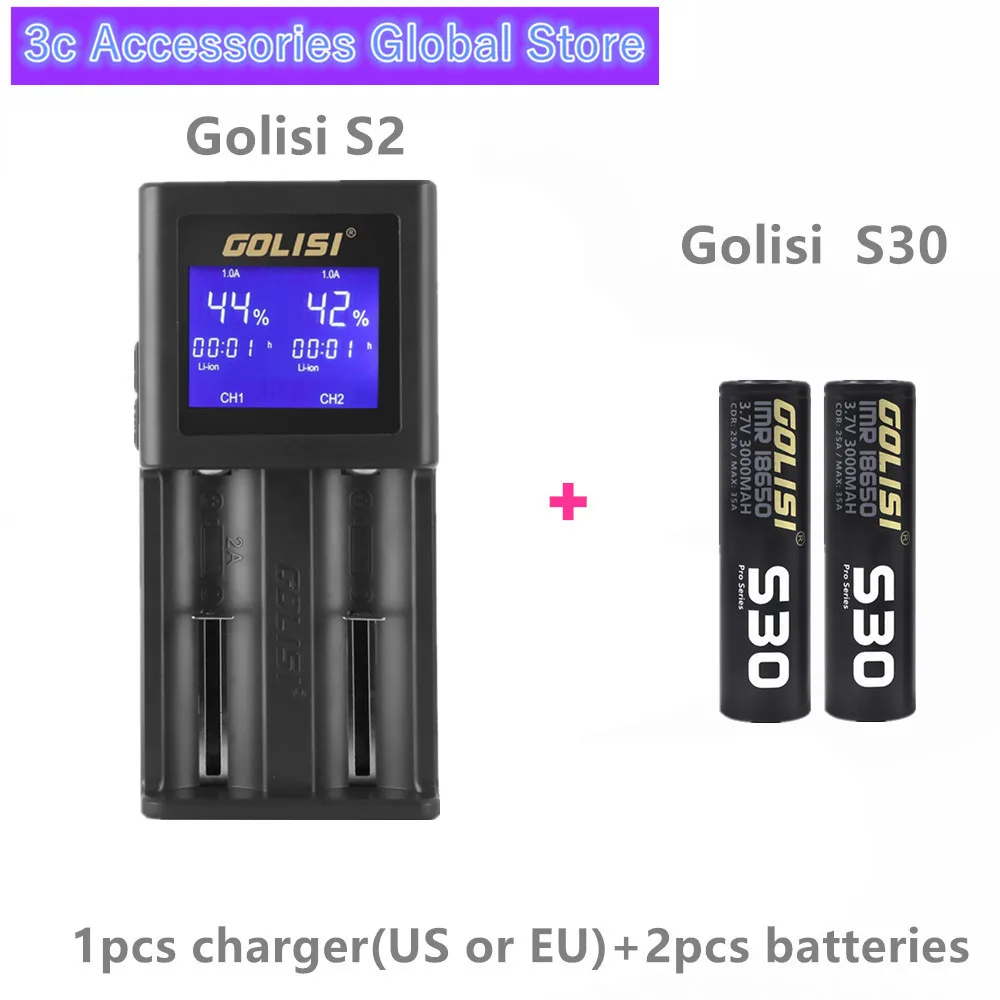 

Golisi 2pcs S30 IMR 18650 3000mah rechargeable battery for VAPE with Golisi S2 LCD Intelligent Battery Charger 2A fast charge