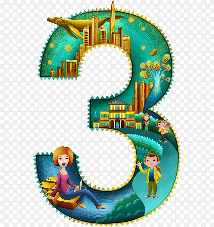 创意数字3png图片素材免费下载 图片编号ymjdzgrb Pngbag素材网