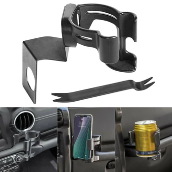 

Drink Cup Phone Holder Stand 2-in-1 Bolt-on Bracket For Jeep Wrangler JL 2018-19 Holder Cup Holder Stand Bracket