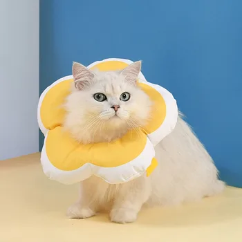 Waterproof Headcover Elizabeth Collar Adjustable Neck Collar Cotton  Pet Cone E-Collar With Cute Flower Pattern For Cat 5