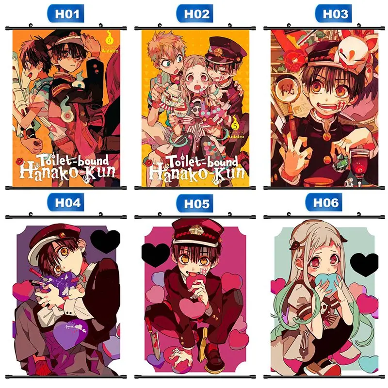 Настенная прокрутка аниме унитаз Hanako kun Jibaku Shounen настенные подвесные плакаты